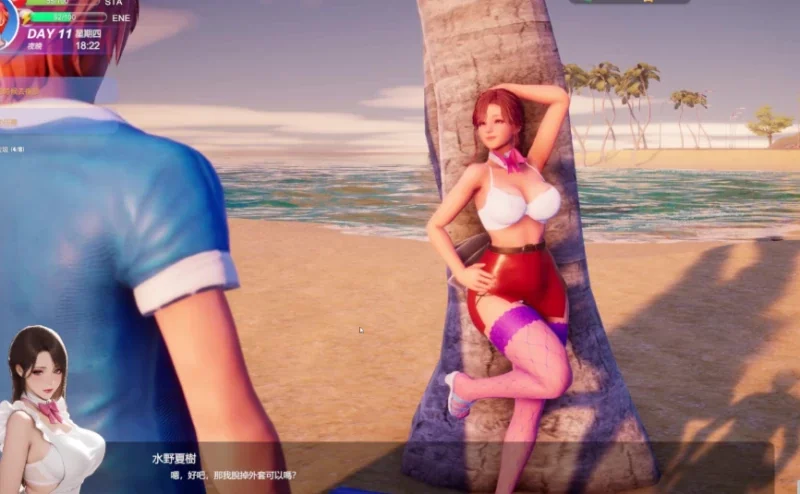 夏日海滩 Summer Beach 海滨小镇主视觉插画